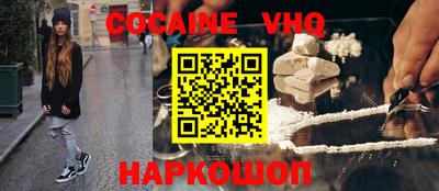 PSILOCYBIN Гай