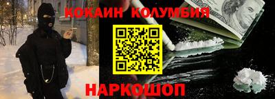 PSILOCYBIN Гай