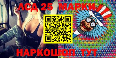 PSILOCYBIN Гай