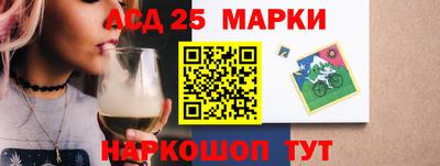бутик Гагарин