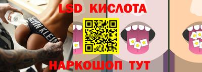 бутик Гагарин
