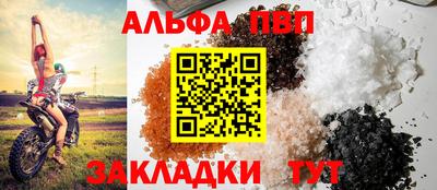MESCALINE Гатчина