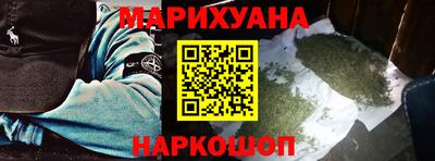 MESCALINE Гатчина
