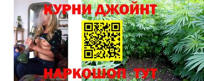 бутик Гагарин