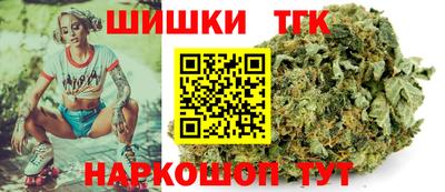 бутик Гагарин