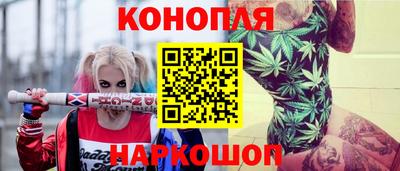бутик Гагарин