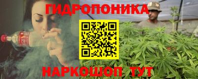 PSILOCYBIN Гай