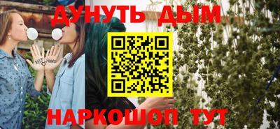 бутик Гагарин