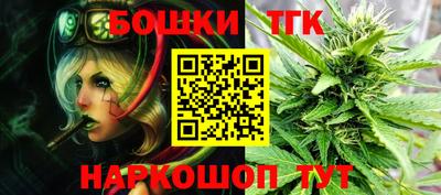 MESCALINE Гатчина