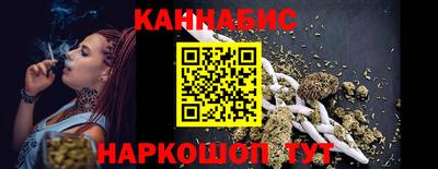 бутик Гагарин