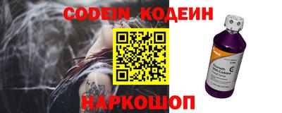 PSILOCYBIN Гай