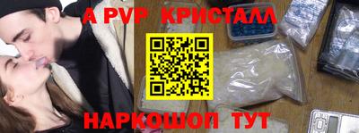 PSILOCYBIN Гай