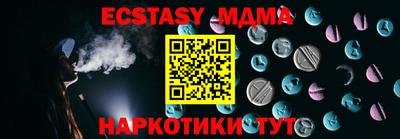PSILOCYBIN Гай