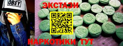 PSILOCYBIN Гай