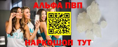 бутик Гагарин