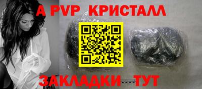 PSILOCYBIN Гай