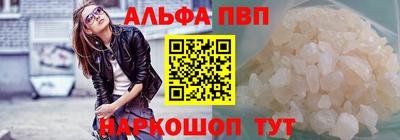 MESCALINE Гатчина