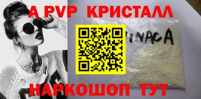 PSILOCYBIN Гай