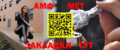 бутик Гагарин