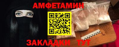 бутик Гагарин