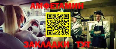MESCALINE Гатчина