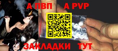 MESCALINE Гатчина