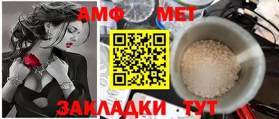 PSILOCYBIN Гай