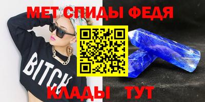 MESCALINE Гатчина