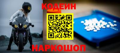 бутик Гагарин