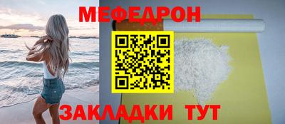 бутик Гагарин