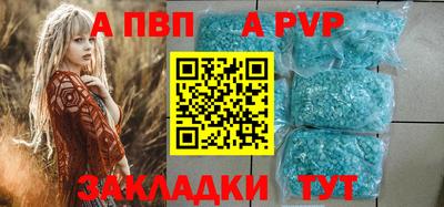 MESCALINE Гатчина