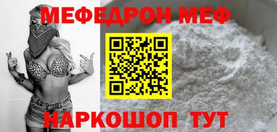 бутик Гагарин